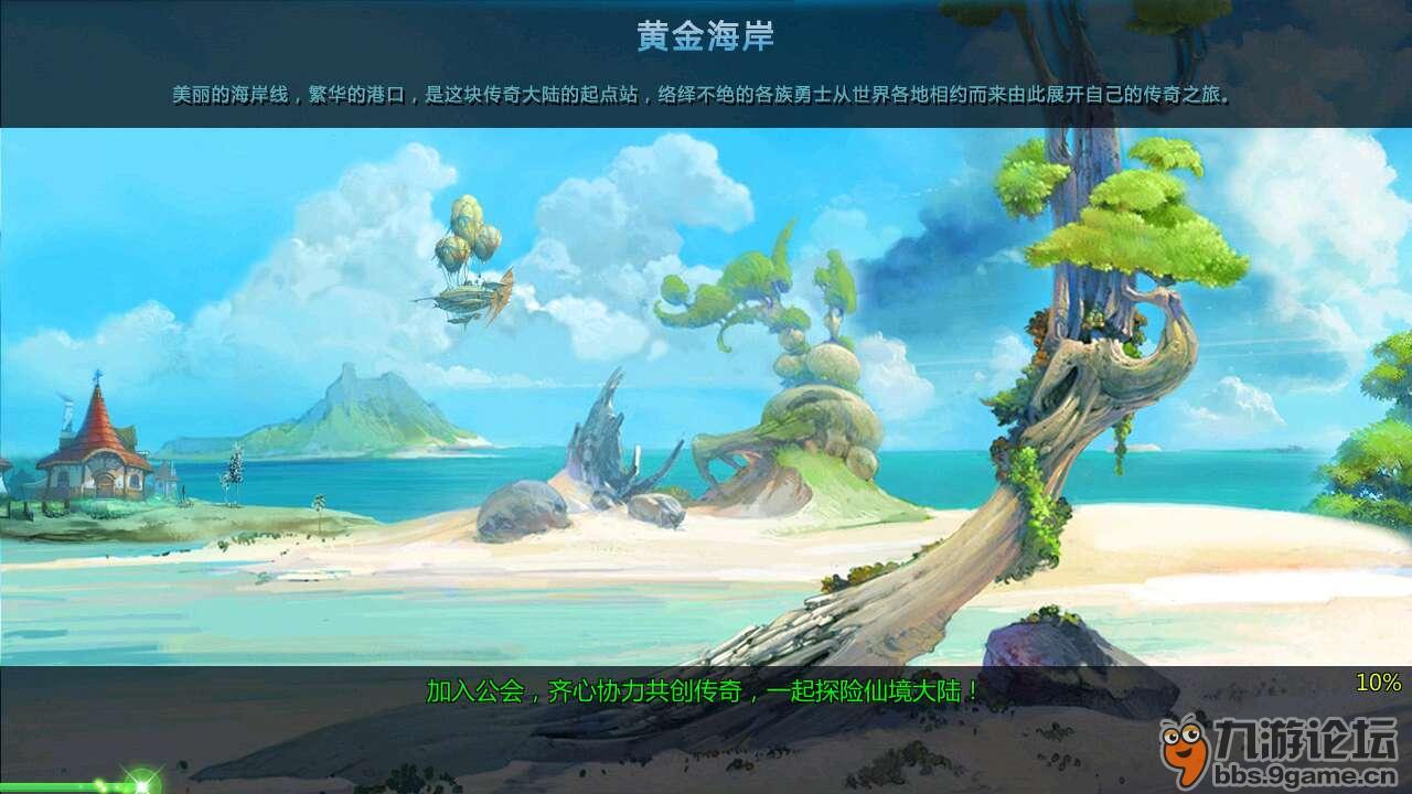 发现更多有趣内容 – 松江至浦东机场打的要多少钱啊红迪网平台