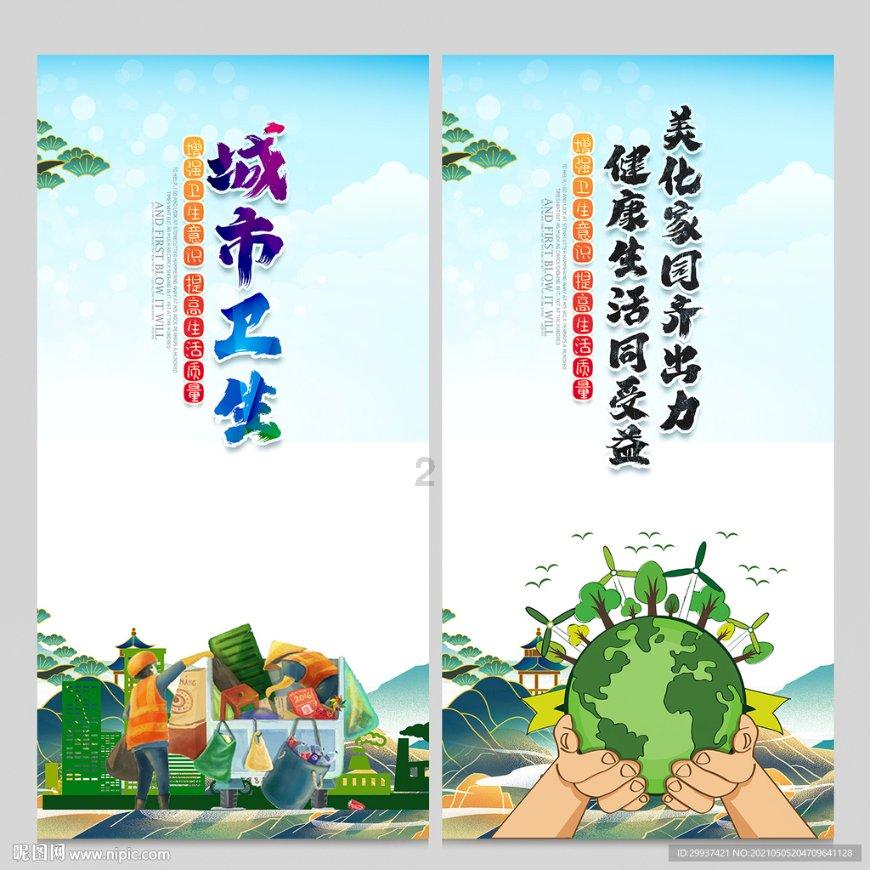 解疑答惑,尽在为了这个家,我努力工作,错了吗?交流平台