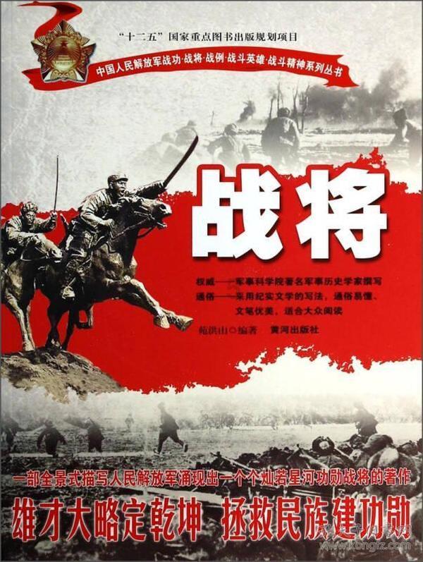 加入除夕夜的风俗有哪些,畅享知识星球平台的乐趣!